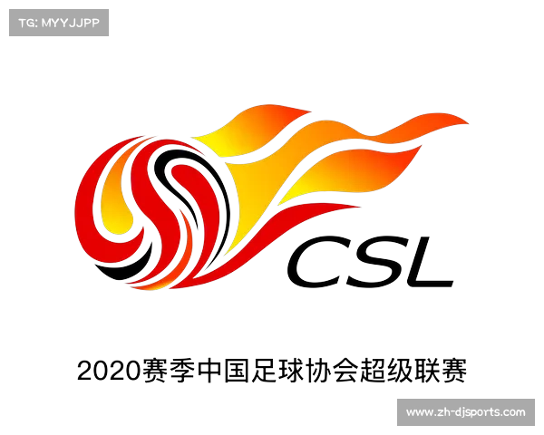 中超联赛名称变更，新赛季起由“中国足球协会超级联赛”更名为“中国足球超级联赛”。
