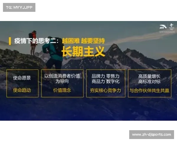 人民日报评论：中国足球的希望来自“长期主义”的耐心与定力